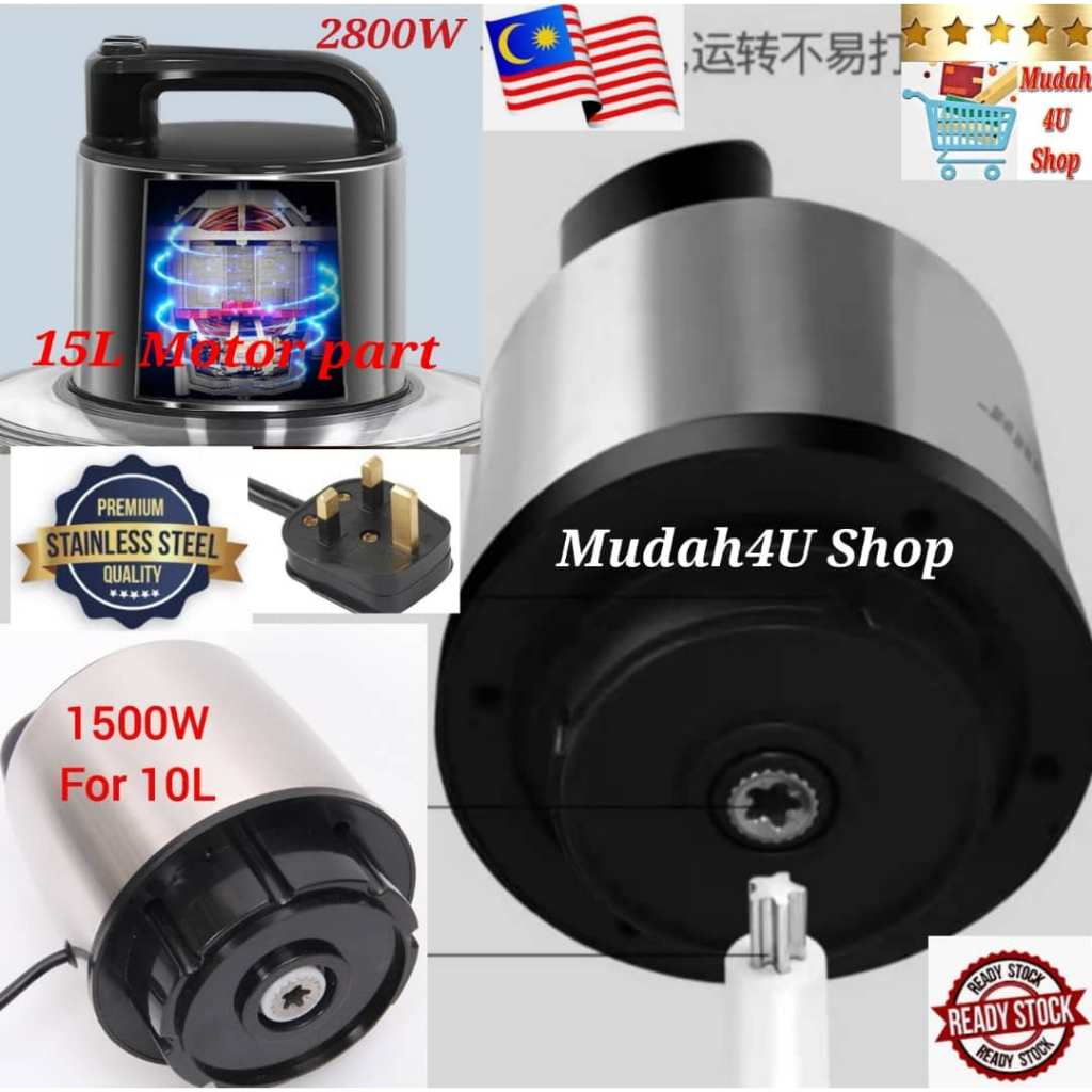 5L/6L/8L/10L/15L Heavy Duty Blender Grinder Meat Mincer Motor Part OnlyMotor Separa Pengiling