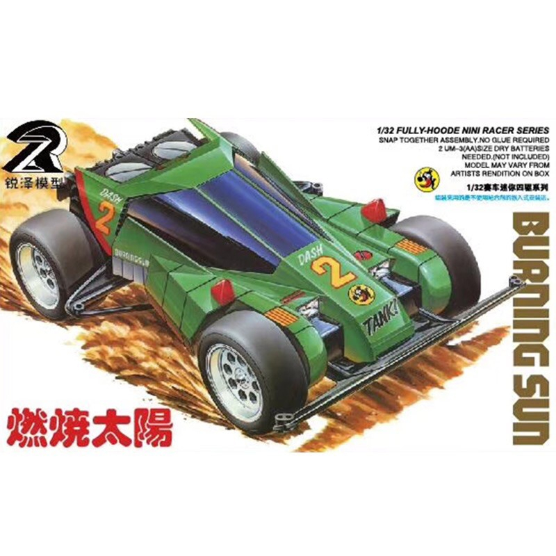 Raize Model Dash 2 Burning Sun Mini 4WD | Shopee Malaysia