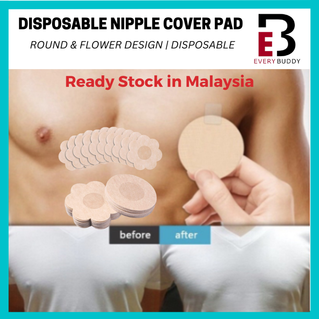 EB Mall 10pcs 6cm diameter Men Women Breast Patch Silicone Nipple Cover ...