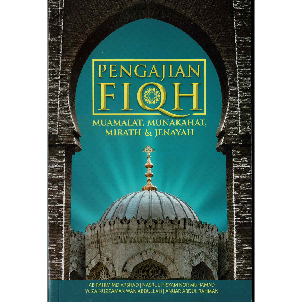 Pengajian Fiqh Muamalat Munakahat Mirath Dan Jenayah Shopee Malaysia