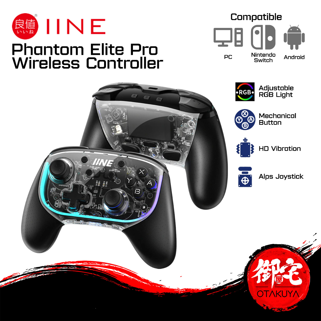 Pro controller on clearance sale