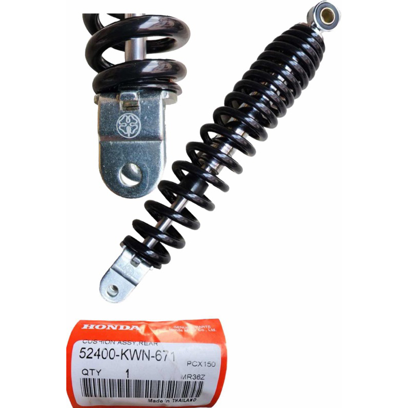 Rear Shock Absorber Set For Honda PCX125/PCX150 Scooters (2018-2020 Models)