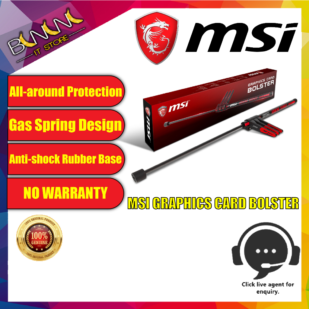 MSI Graphics Card Bolster | Shopee Malaysia