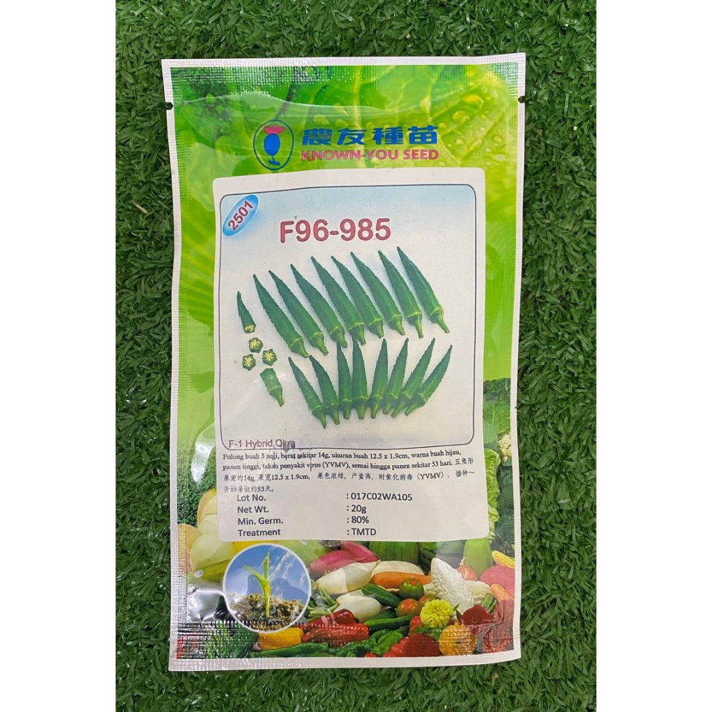 Benih Bendi/Okra F96-985 Hibrid F1 Cap Known You Seed (20gm) | Shopee ...