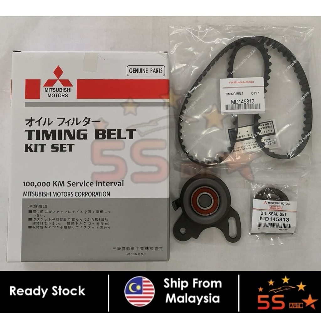 Timing Belt Kit Set (MMC) for Proton Saga 12V Iswara LMST Wira 1.3 & 1. ...