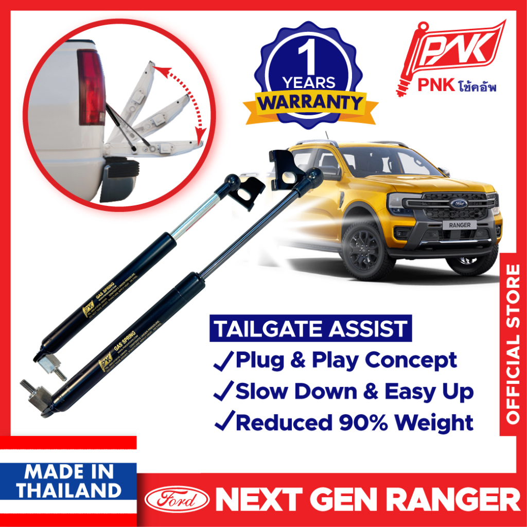 Ford Ranger T9 Accessories Next Gen Ford Ranger Accessories Ford Ranger ...