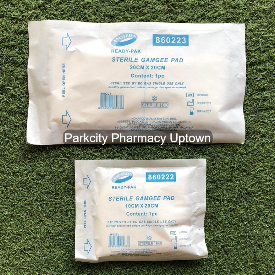 Ammeda Sterile Gamgee Pad 20cm x 20cm 1s OR 10cm x 20cm 1s (First Aid ...