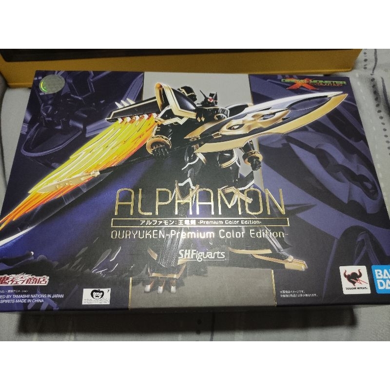 SHFiguarts Alphamon Premium Colour Ver. | Shopee Malaysia