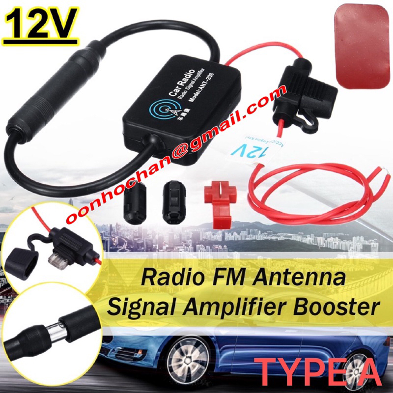 FM DAN AM ANTENNA RADIO BOOSTER AMPLIFIER BOOSTER ANT-208 ENHANCER ...