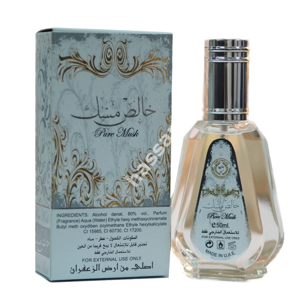 PURE musk EAU DE PARFUM (EDP) - 50ml BY LATTAFA PERFUMES | Shopee Malaysia