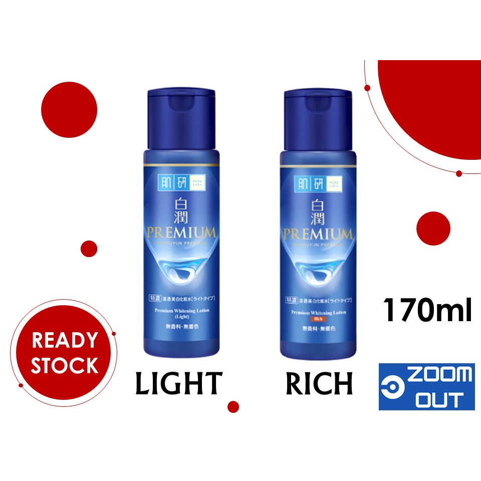 Hada Labo Premium Whitening Lotion Rich Light (170ml) Shopee Malaysia