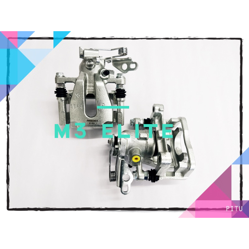 PROTON EXORA BOLD EXORA TURBO REAR DISC PAD CALIPER LH RH | Shopee Malaysia