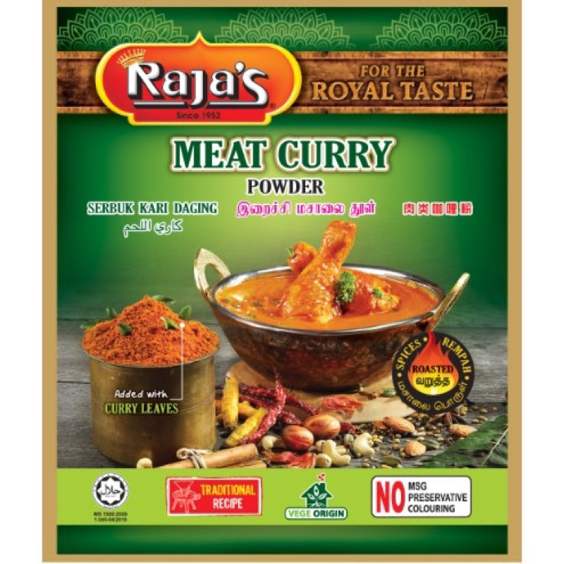 Raja's Meat Curry Powder 220g | Shopee Malaysia