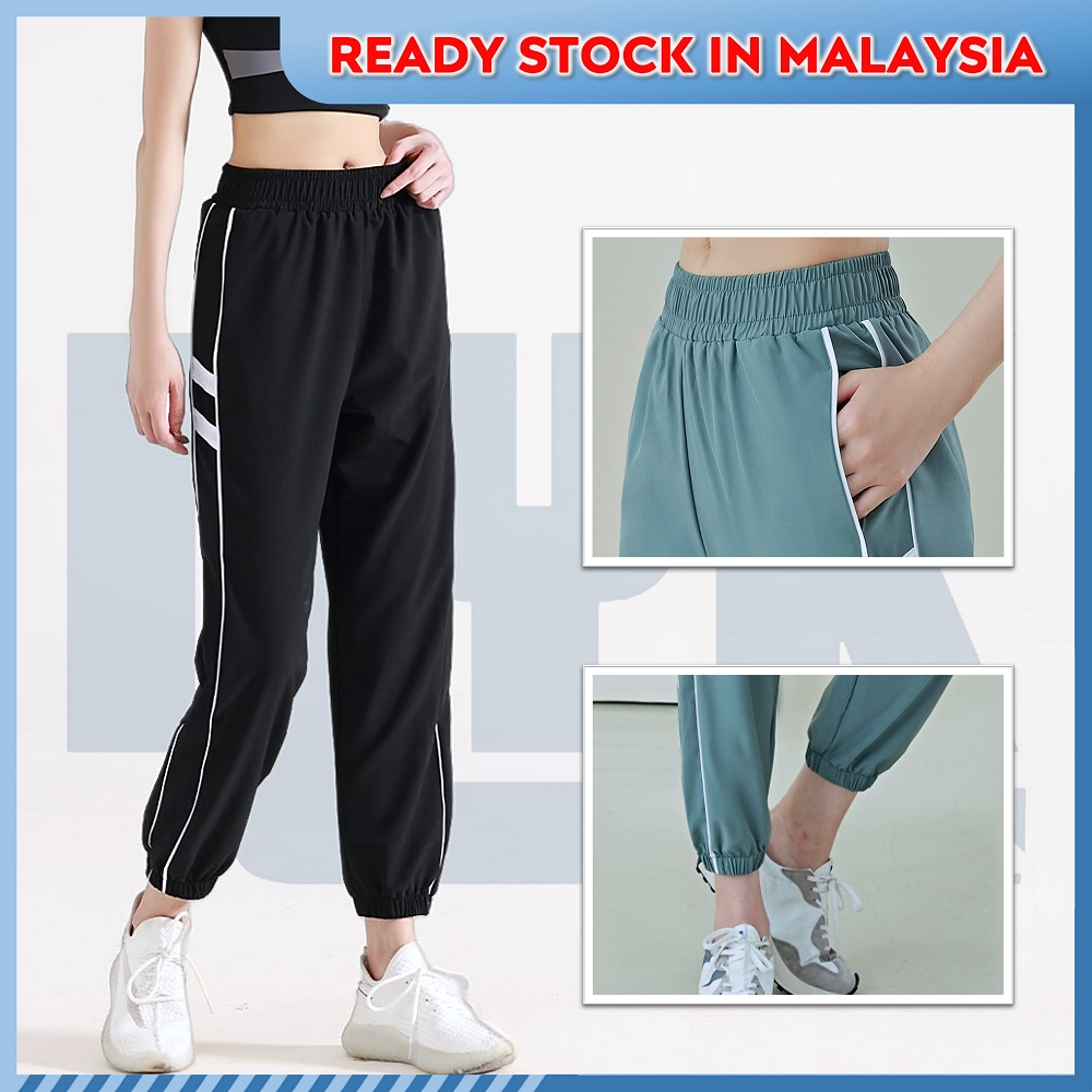 NYK Women High Waist Loose Harem Pants with Pocket Ladies Workout Running  Gym Sports Pants Korean Style Casual Trousers