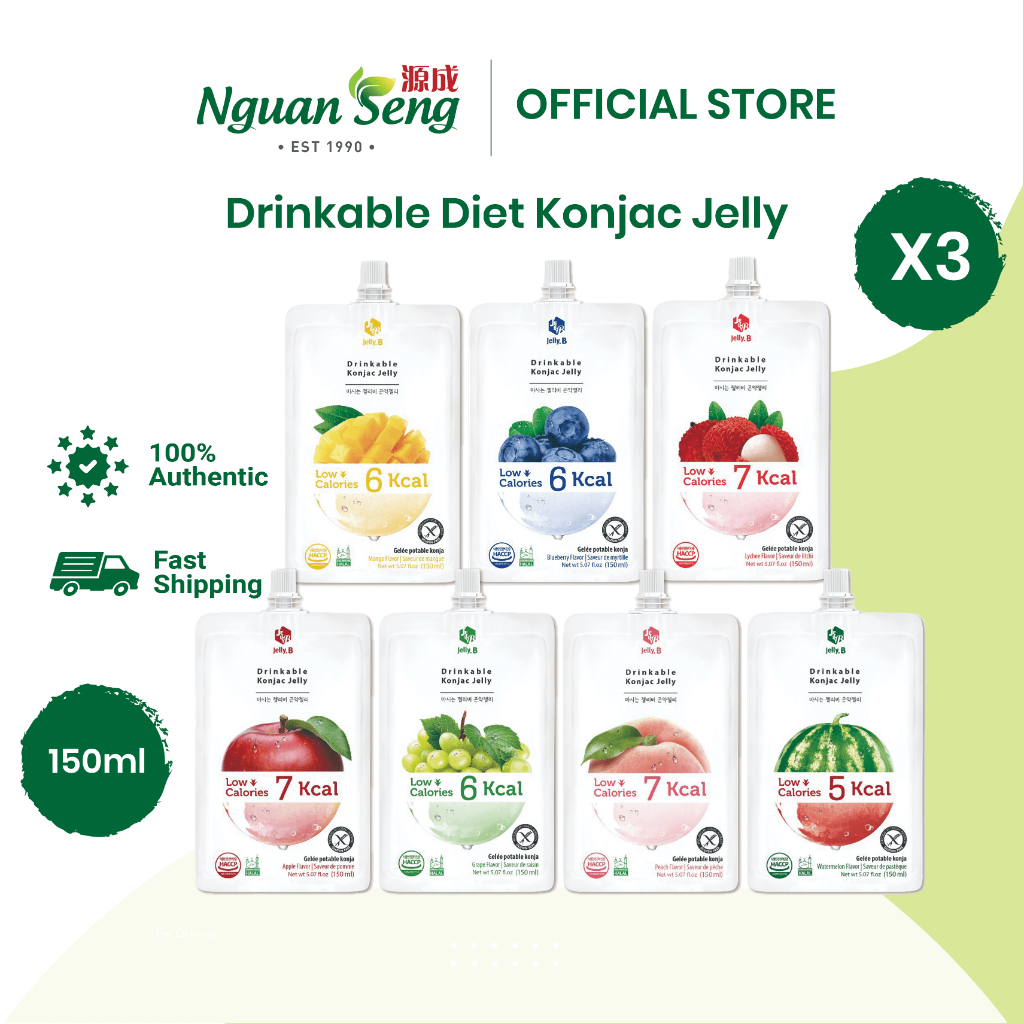 (Buy 3) Jelly B. Drinkable Diet Konjac Jelly (150ml) | Shopee Malaysia