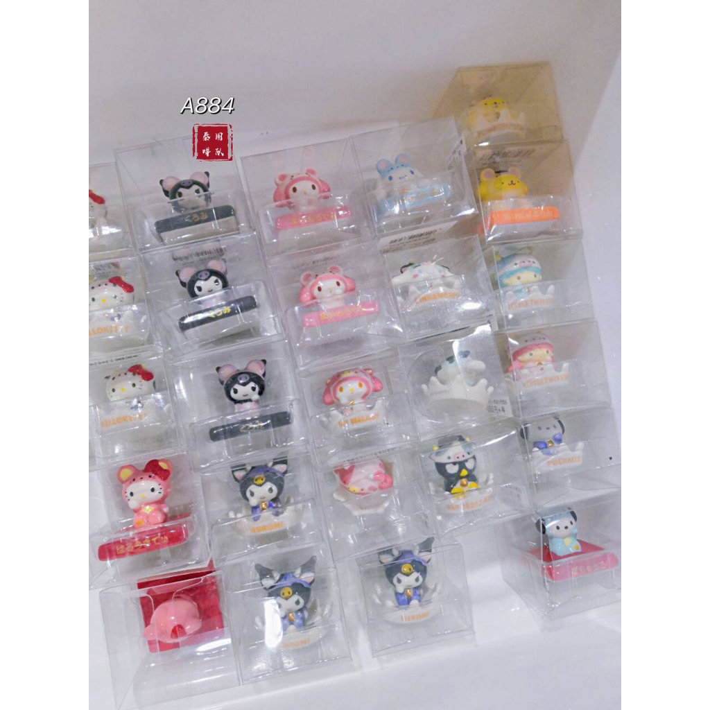 Sanrio Japan Kitty Melody Twin Star Pochacco Kuromi Cinnamoroll ...