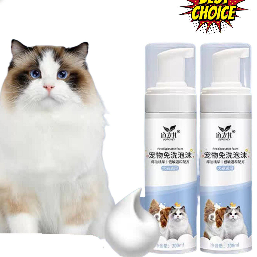 Dorrikey Pet Cat Dog No-Rinse Shampoo And Conditioner - Pure Blossom ...