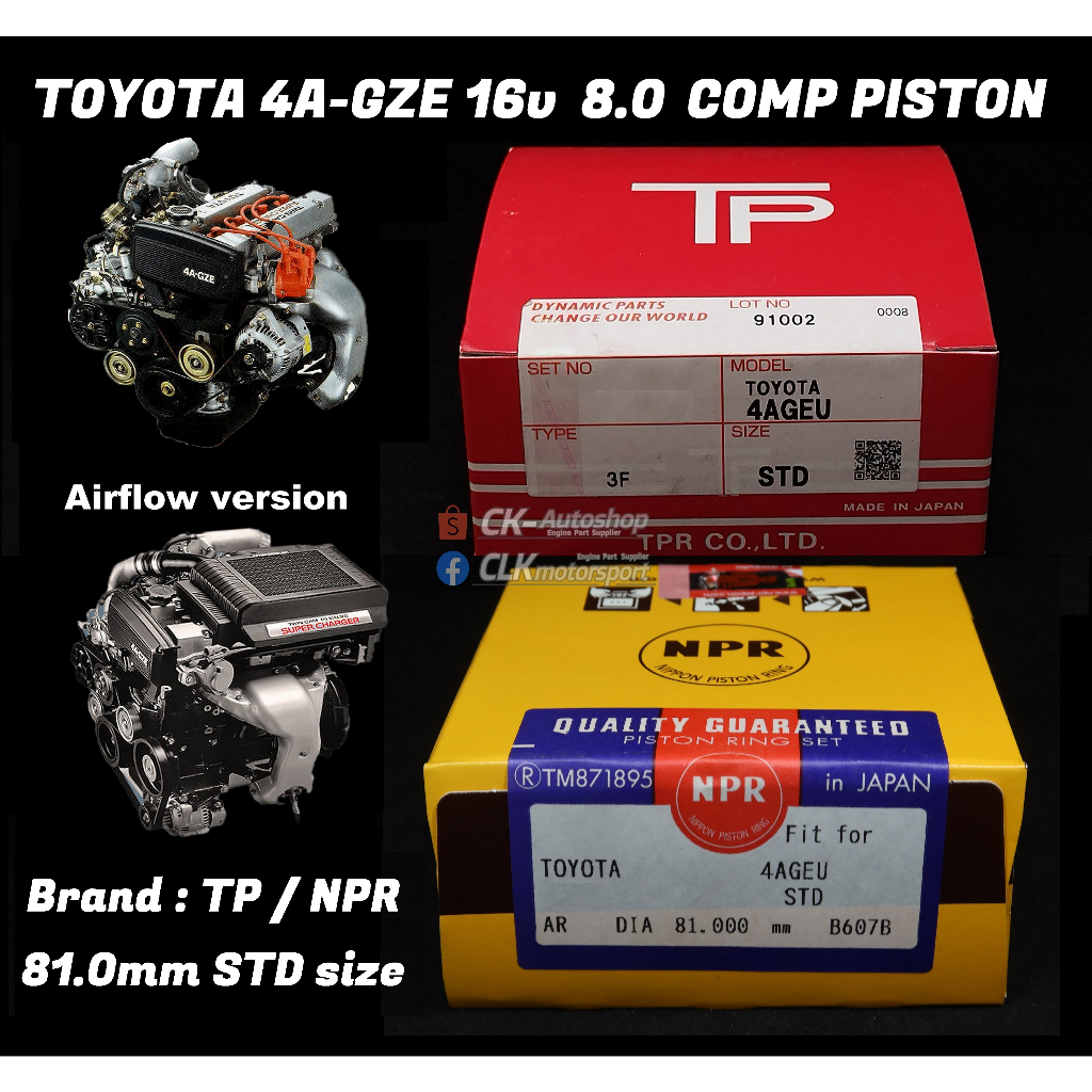 TP / NPR Piston Ring OEM PN 1301116090 TOYOTA 4AGZE 16V 8.0 C/R