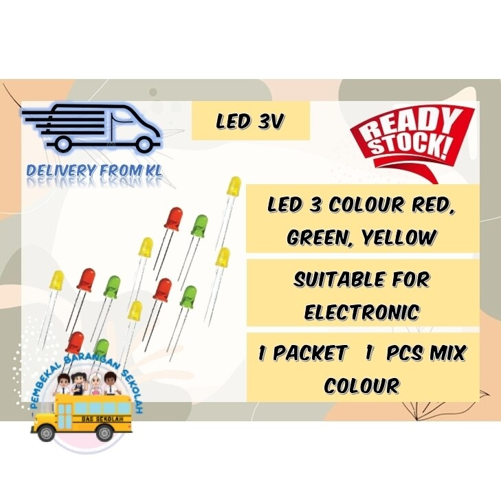 RBT STEM SEKOLAH SCHOOL KSSR LED MERAH / HIJAU / KUNING 3V CAMPUR / RED ...