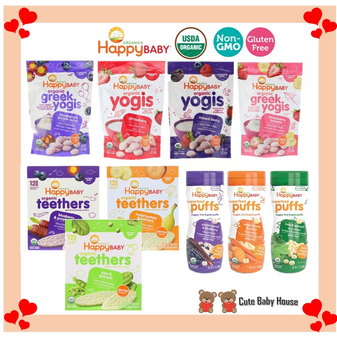 Happy Baby Organic Yogis Freeze-Dried Yogurt & Fruit/ Erio/ Home & Kids