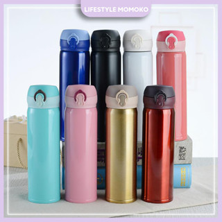 500ml botol air kelalang vakum vacuum flask thermo water bottle ...