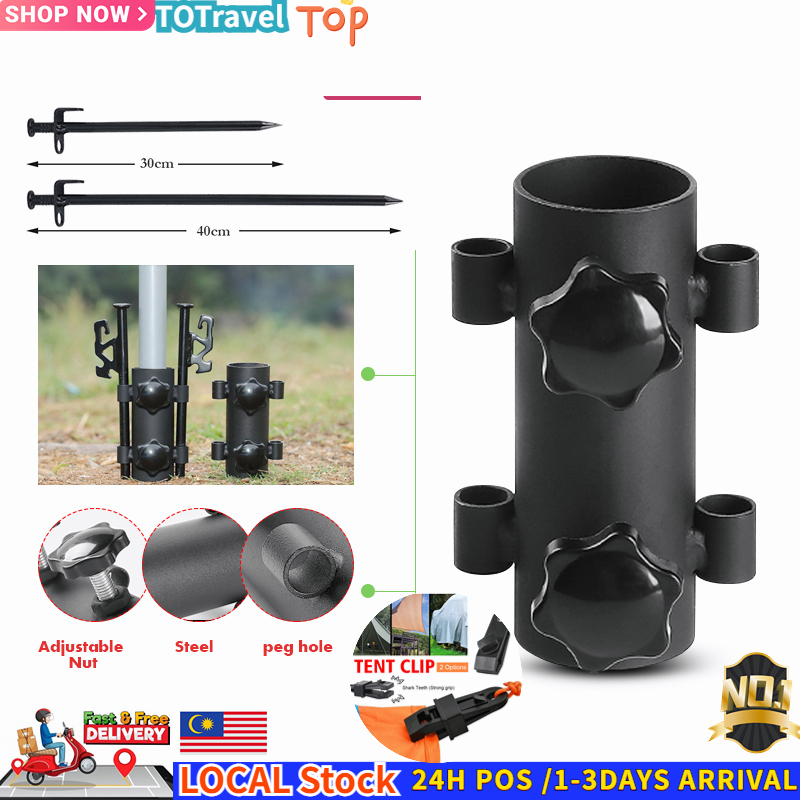 Camping tent Flysheet Pole Holder Windproof Awning Rod Holder Canopy