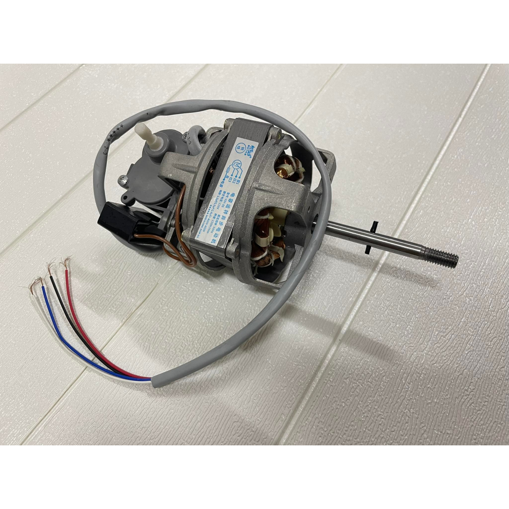 [ YSY55 ] Universal Fan Motor Replacement stand fan / table fan / wall