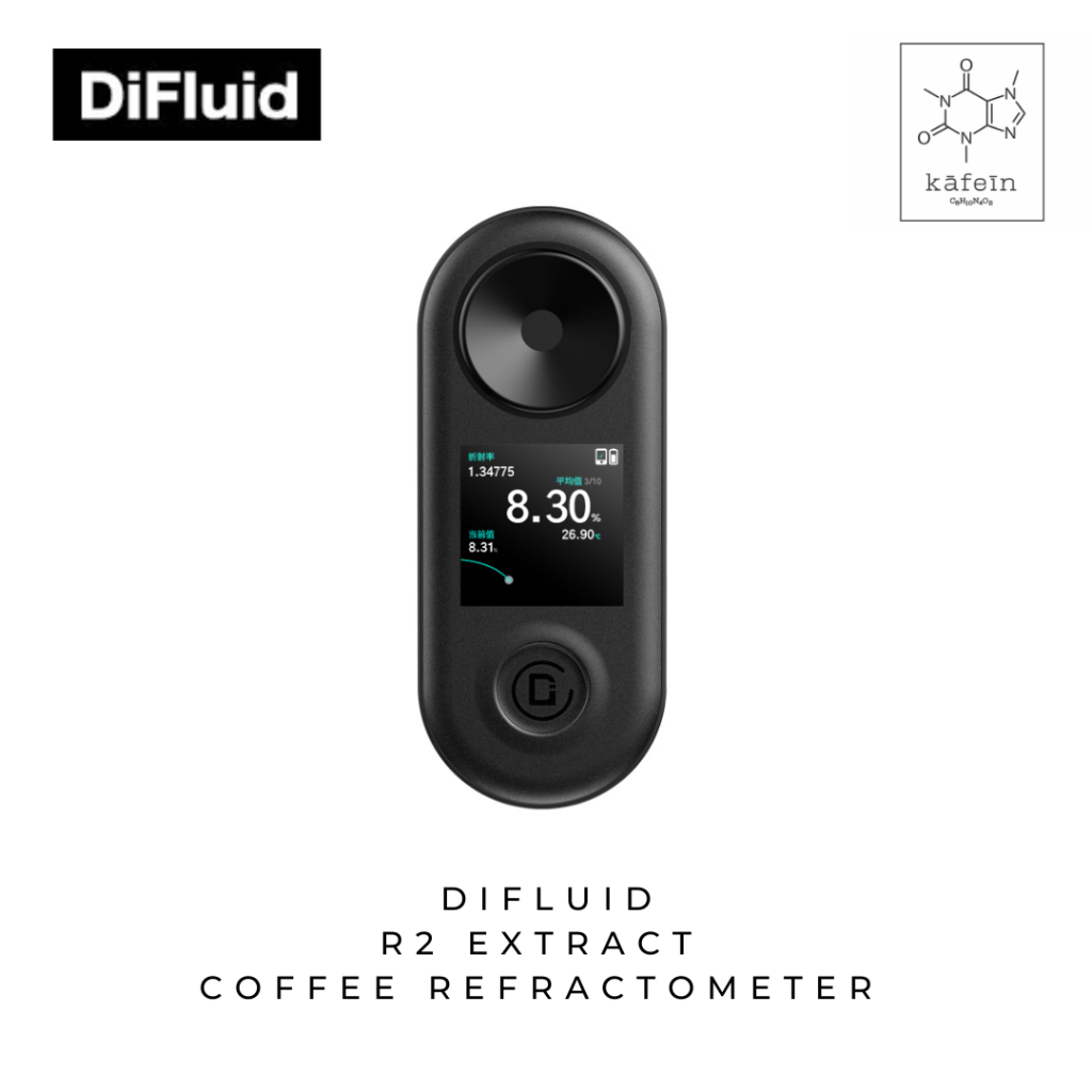 Difluid R2 Extract Coffee TDS Refractometer DFTR102 Shopee Malaysia
