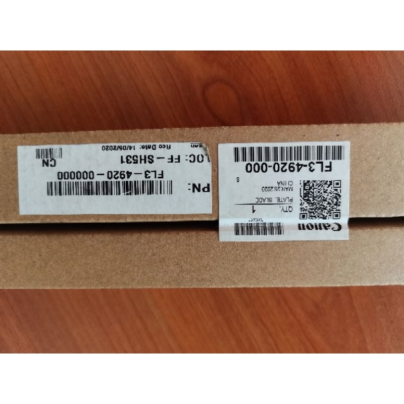 Canon iR Adv C7260 7270 ITB Cleaning Blade | Shopee Malaysia