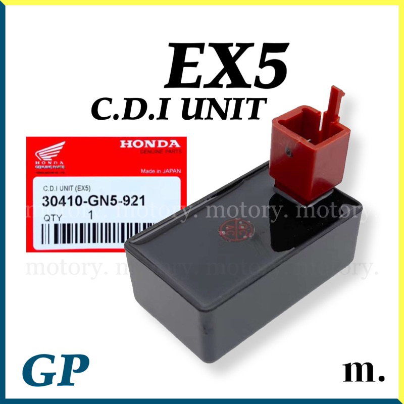 Harga cdi deals ex5