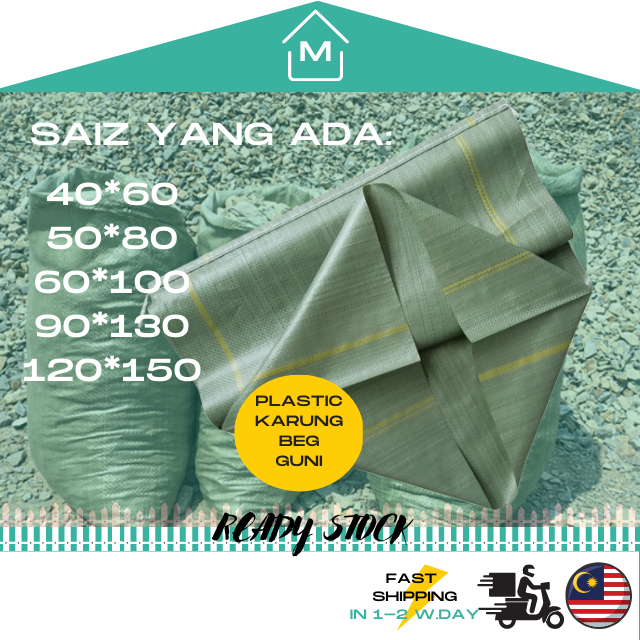 [LIGHT/HEAVY DUTY] PP Woven Courier Parcel Storage Guni Sand Bag ...