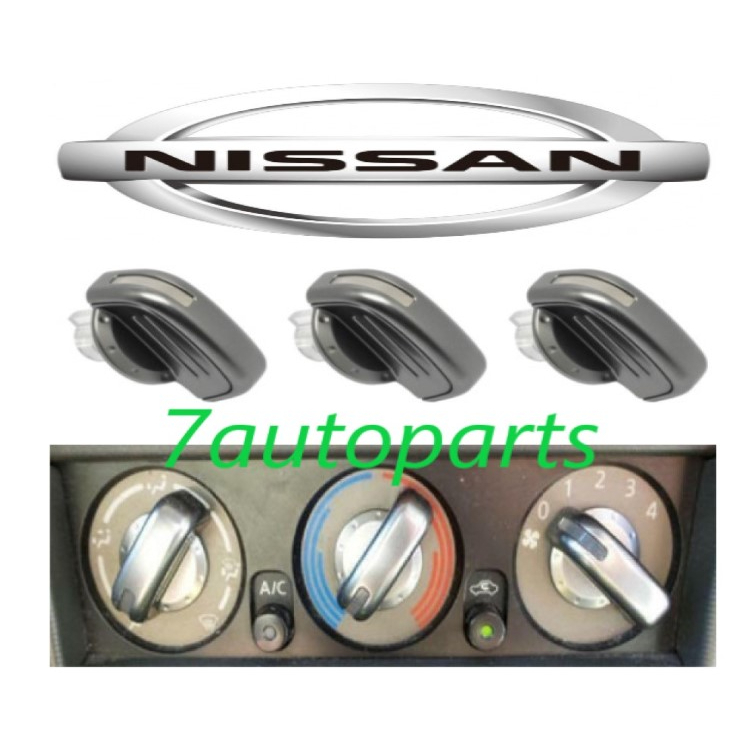 ORIGINAL NISSAN X TRAIL T30 AIR COND CONTROL PANEL KNOB 275598H300