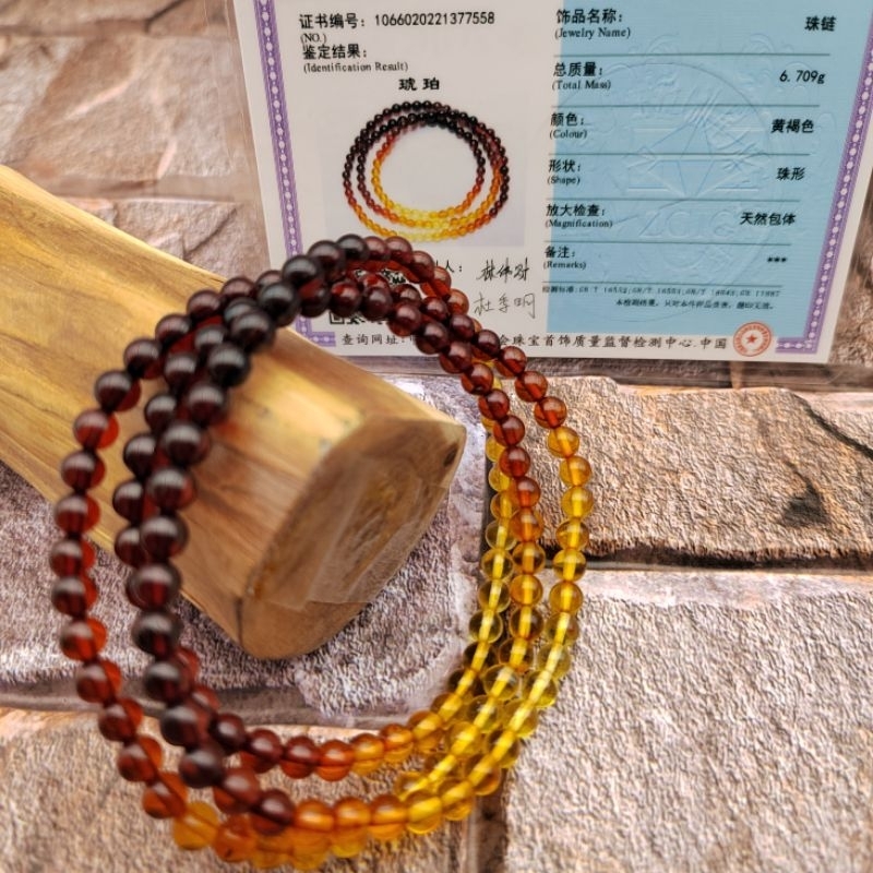 天然蜜蜡(琥珀)手串(附证书/With Cert) Natural Amber Beeswax
