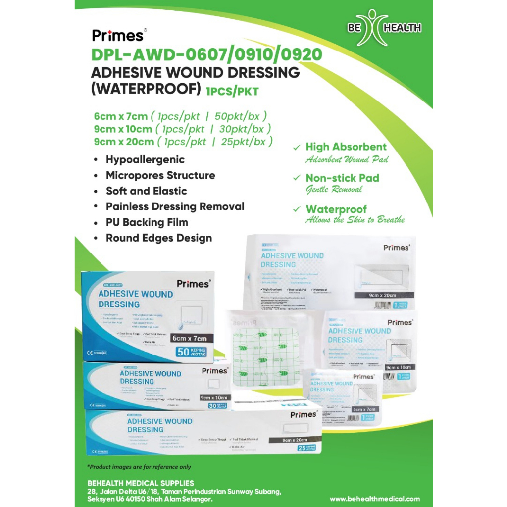 Primes Adhesive Wound Dressing (PU Island Dressing ) / Pembalut Luka