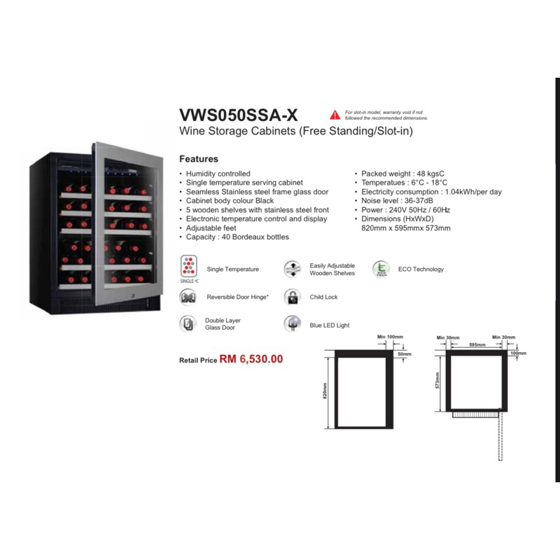 Vintec wine chiller 40Bordeaux VWS050SSAX Shopee Malaysia