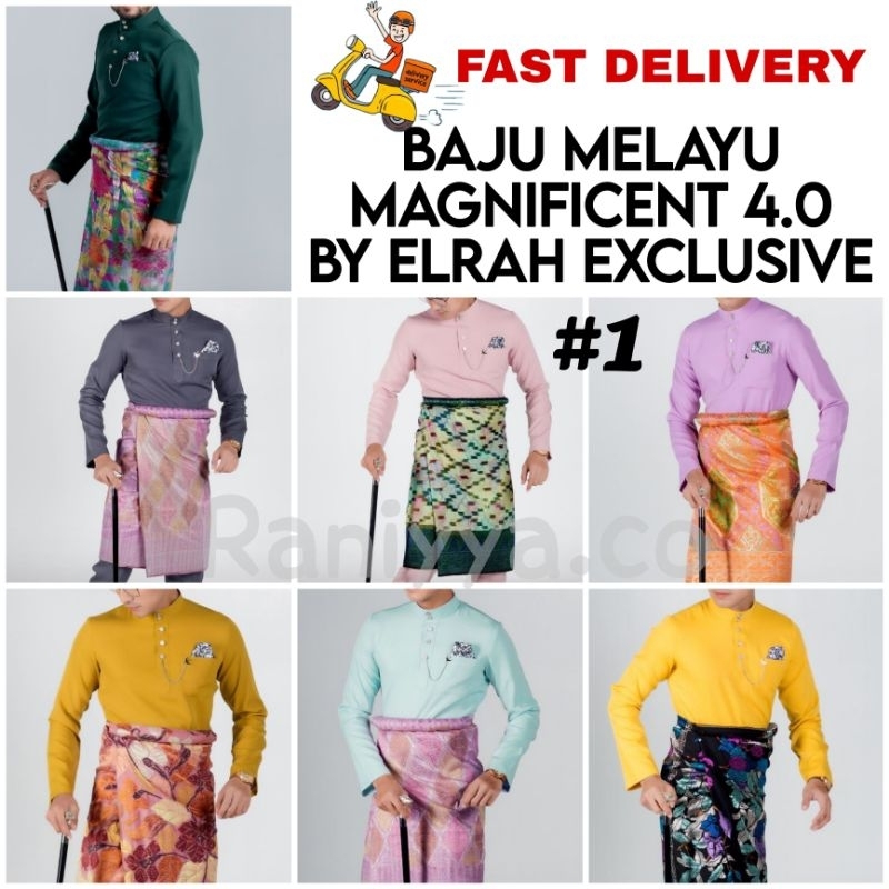 Baju Melayu Magnificent By Elrah Exclusive 2023 Part 1 Shopee Malaysia