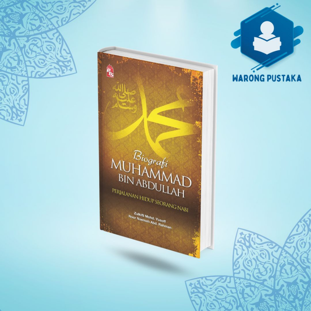 Biografi Muhammad Bin Abdullah Softcover Shopee Malaysia