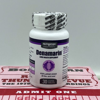 Nutramax denamarin chewable tablets best sale dog supplement