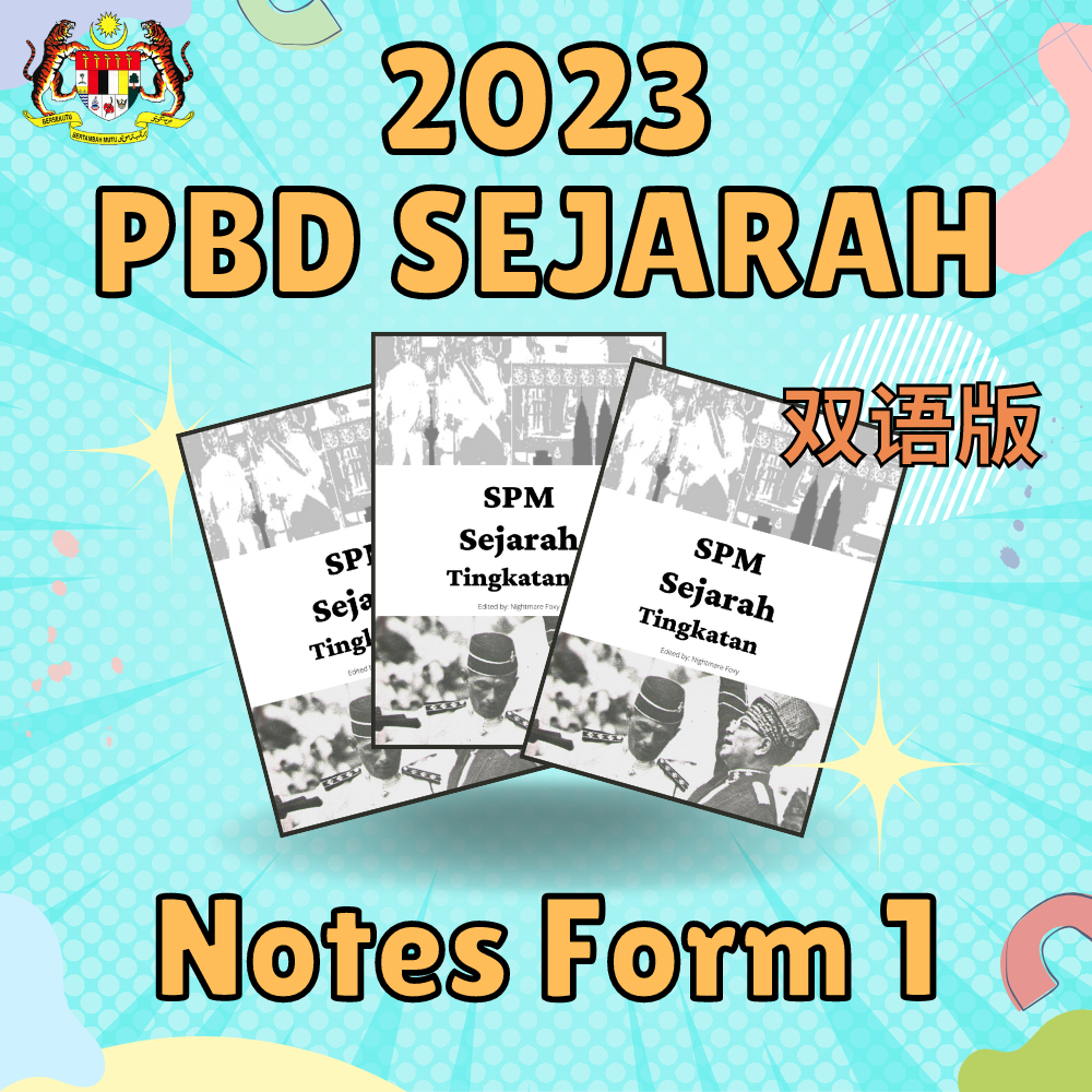 Sejarah Notes 双语版 KSSM Format Form 1 Form 2 Form 3 Tingakatan 1 2 3 历史 ...