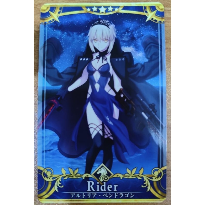 Fgo Artoria Alter / Salter card (Fate Grand Order Arcade) | Shopee Malaysia