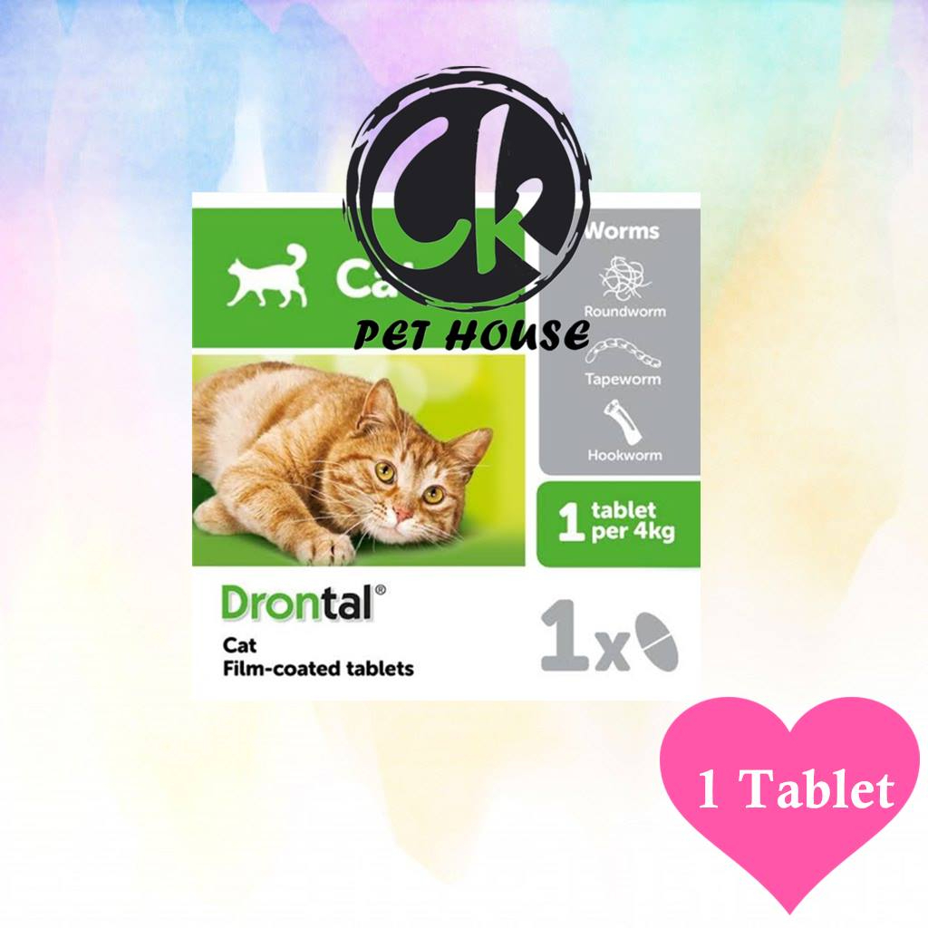 [ORI] Elanco Drontal Cat Deworm Tablet / Ubat Cacing Kucing (1 Tablet