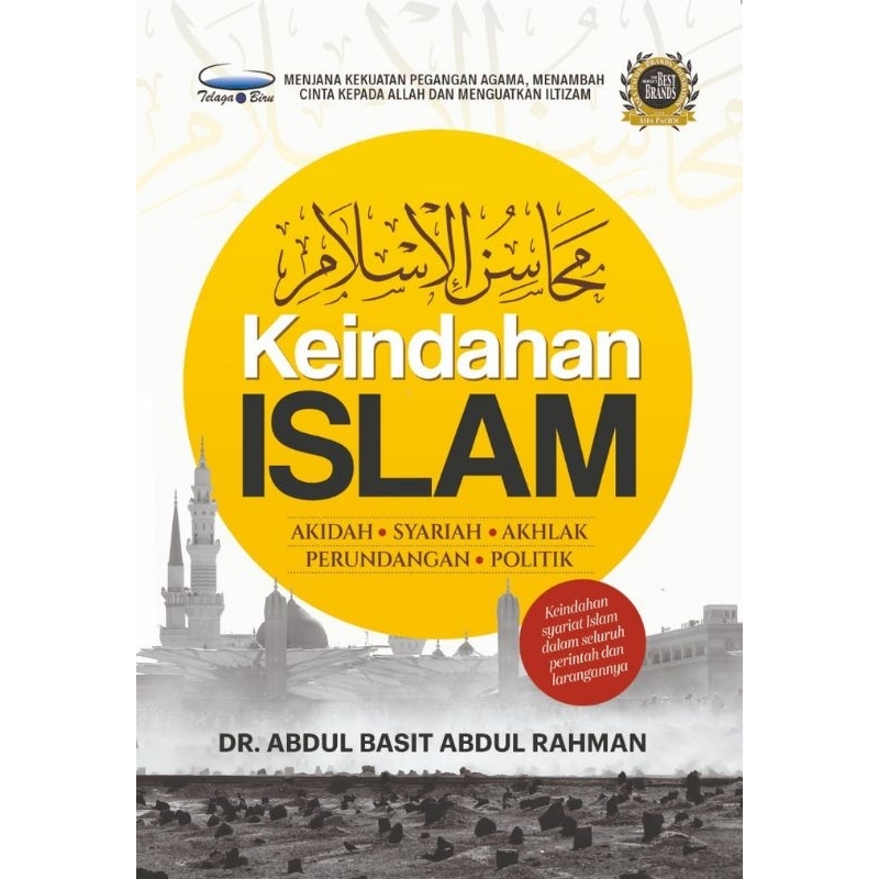 Keindahan Islam - Dr Abdul Basit | Shopee Malaysia