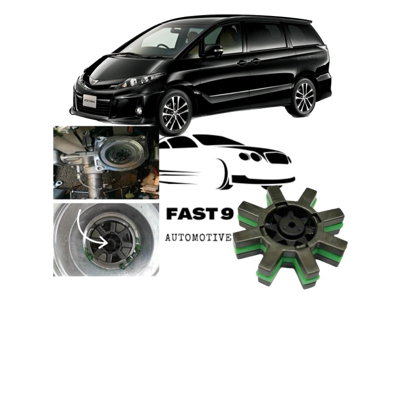 TOYOTA POWER STEERING MOTOR COLUMN GEAR BUSH CAMRY ESTIMA ACR50 GSR50