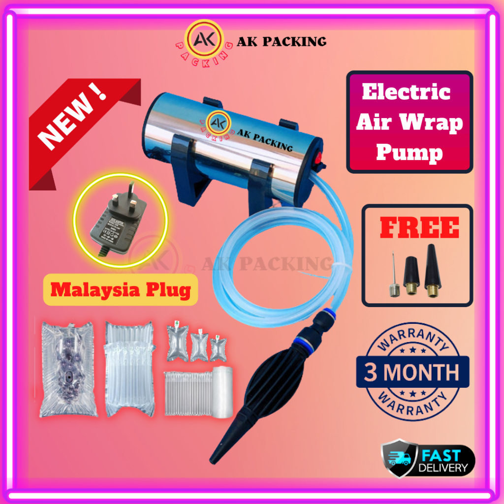 Electric Air Wrap Pump Inflatable bubble wrap pump Pump bubble wrap