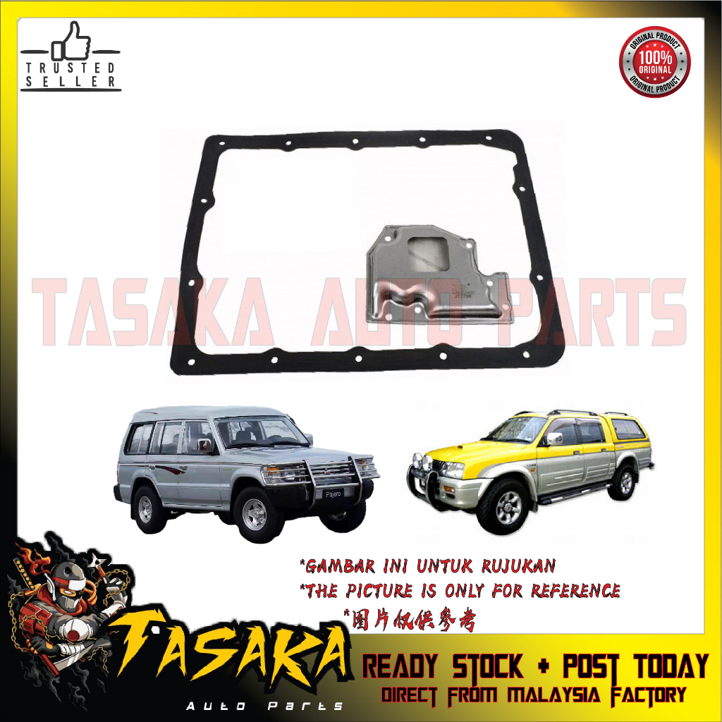 Deep Transmission Pan Filter Extender 14010 For Dodge 518, 618 & 727 Transmissions