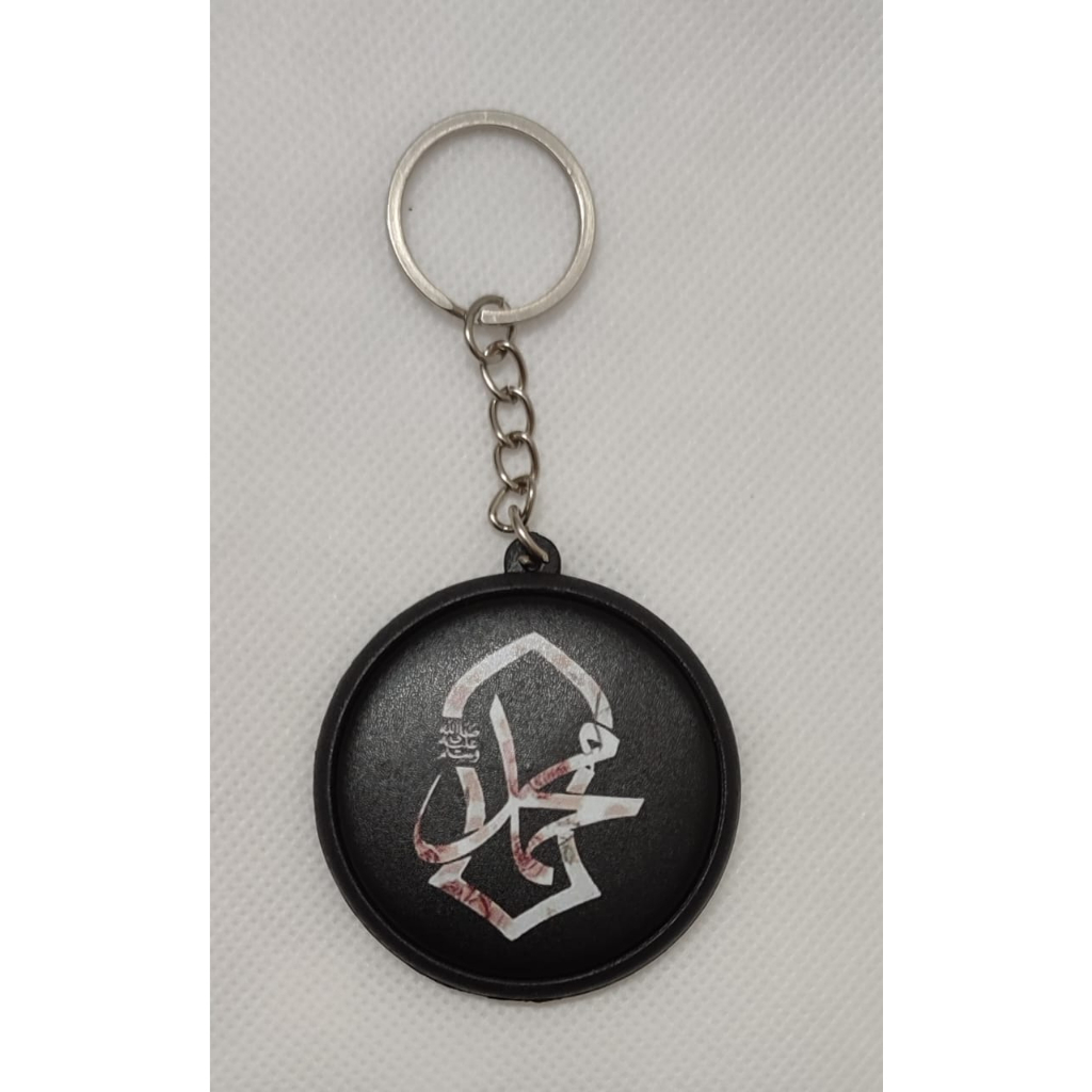 Keychain Capal Islamic Design | Shopee Malaysia