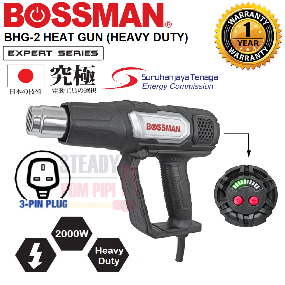 BHG2 BOSSMAN 2000W ELECTRIC HOT AIR GUN / HEAT GUN / MESIN PEMANAS