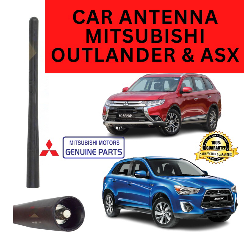 Car Antenna Rod Mitsubishi ASX/Outlander Mitsubishi antenna car antenna