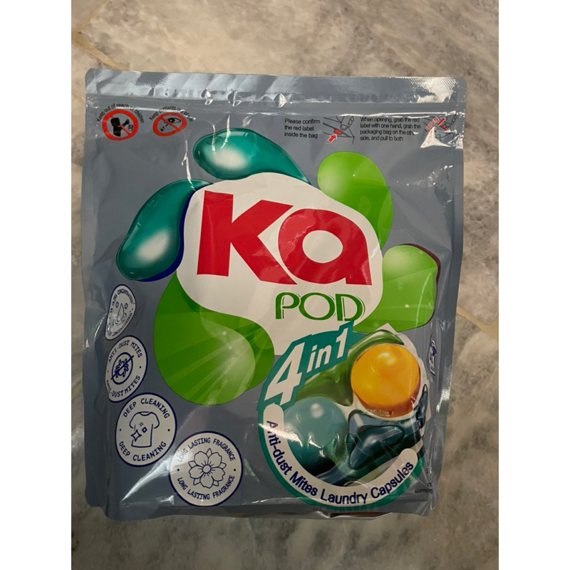Ka 4in1 Antibacterial laundry Capsules. (40Capsules) Shopee Malaysia