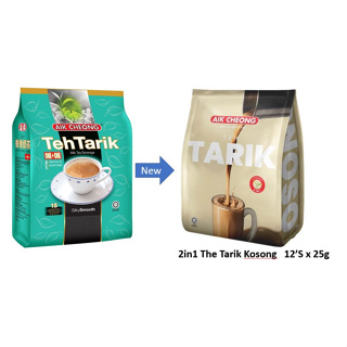 AIK CHEONG Teh Tarik 3in1 Classic /4in1 Halia / Cham Combo (38g x